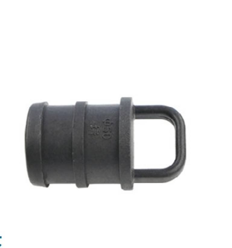END CAPS - SKU: ENDCP - UPLITE Ghana